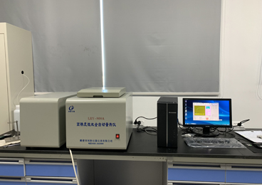 能投光大環(huán)保能源有限公司 長(zhǎng)垣項(xiàng)目