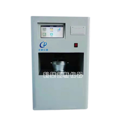 全自動(dòng)哈氏可磨性指數(shù)測定儀